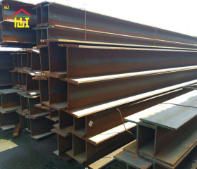 Thép Hình H200